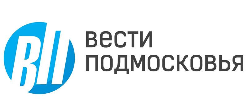 Всти подмосковья